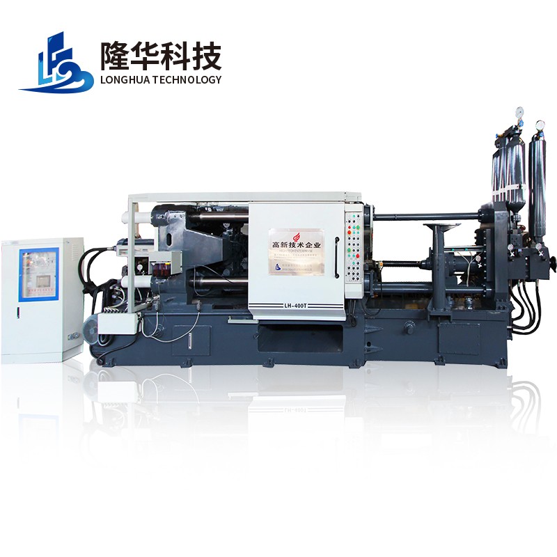 Máquina de fundición a presión de alta presión Longhua
