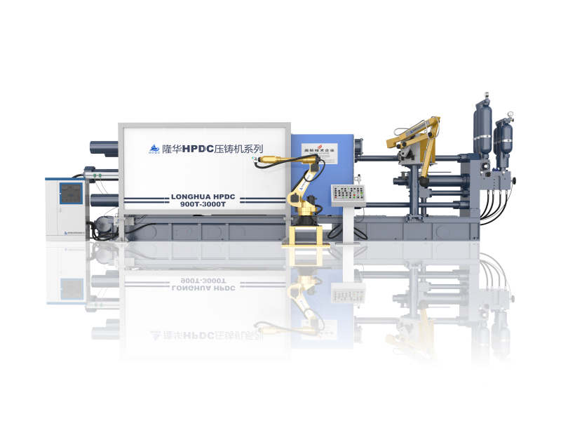 Large die casting machine