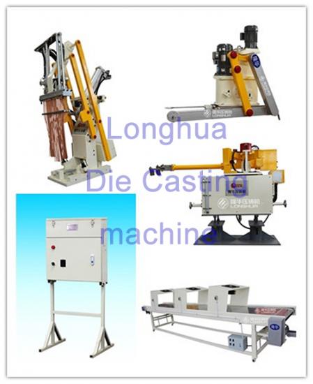 Máquina de fundición a presión de metal no ferroso con fotos (lh-700t) 