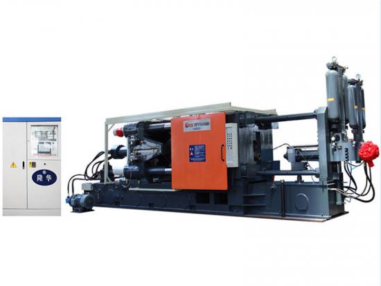 Máquina automática de fundición a presión inteligente de 1600 toneladas para fabricar carcasas de aluminio. 