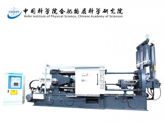 Máquinas de fundición a presión de ahorro de energía automáticas para hacer carcasas de cuchillas (lh-300t) 