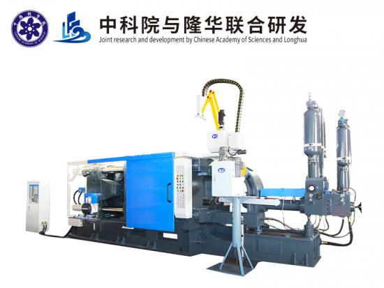 Máquinas de fabricación de accesorios de aluminio máquinas de fundición a presión automáticas (lh-700t) 