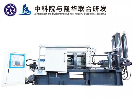 Máquina de fundición a presión de moldeo por inyección de zinc fabricada por un fabricante chino 