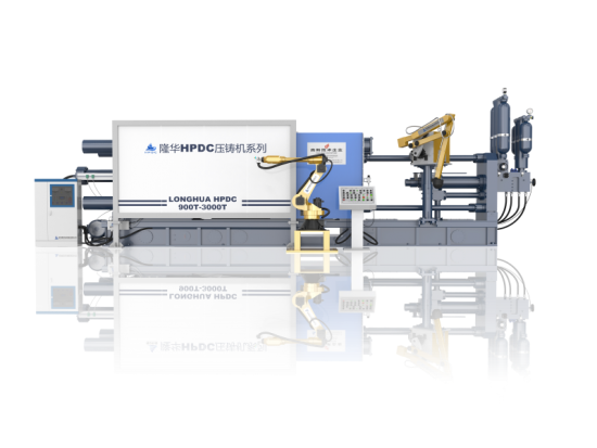 máquina de fundición a presión de aleación de aluminio