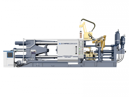 Máquina de fundición a presión para fabricar radiadores de 600 mm