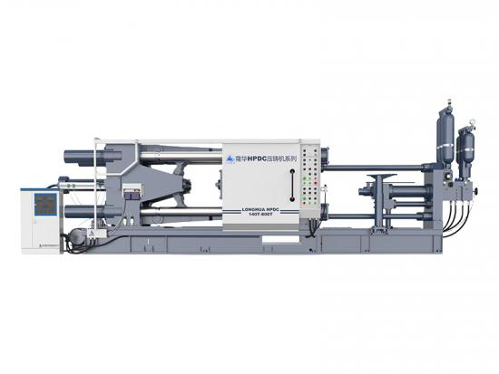 Precio de la máquina de fundición a presión