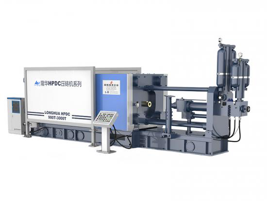 Máquina de fundición a presión de cámara fría de aluminio