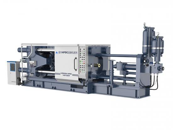Máquina de fundición a presión de cámara fría