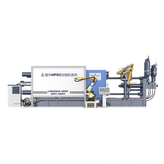 máquina de fundición a presión de aleación de aluminio
