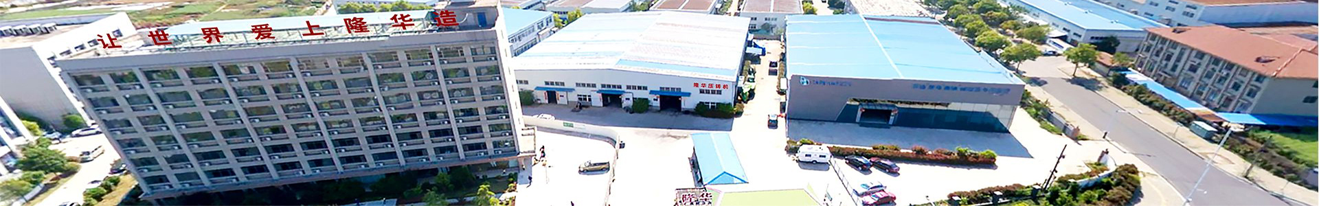 Aluminium Alloy Cold Chamber Die Casting Machine