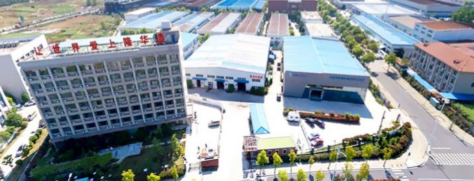 Bengbu LongHua Die Casting Machine Co., Ltd. celebra el 40.º aniversario de su sitio web y lanza ofertas especiales para clientes globales