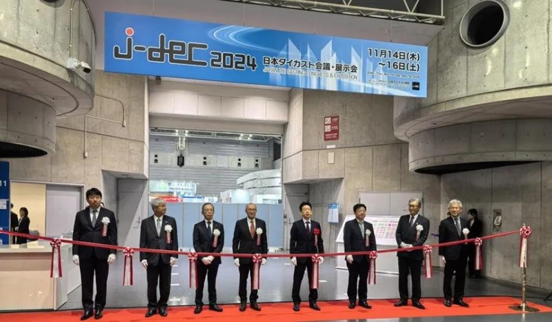 La semana pasada se celebró en Japón el 22º J-DEC, un gran evento para la industria de la fundición a presión.