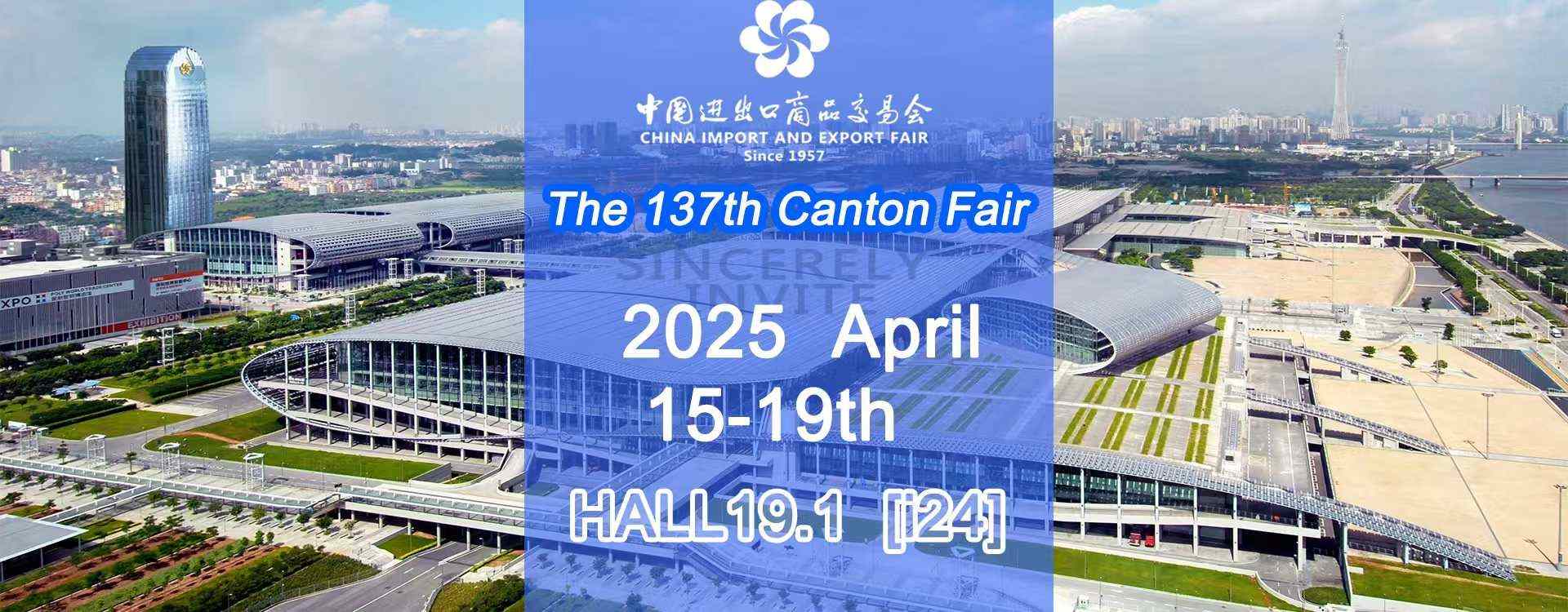 Gran noticia: ¡Bengbu Longhua Die Casting Machine Co., Ltd. participará en la 137ª Feria de Cantón!