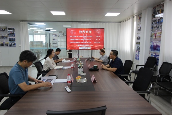 Los líderes del Comité de Gestión del Distrito de Bengbu de la Zona Piloto de Libre Comercio de China (Anhui) visitaron Bengbu Longhua