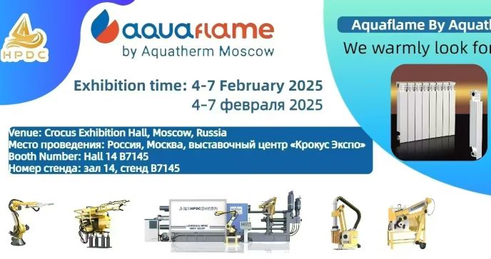 ¡Solo queda 1 día hasta la apertura de la exposición de HVAC de Rusia 2025!