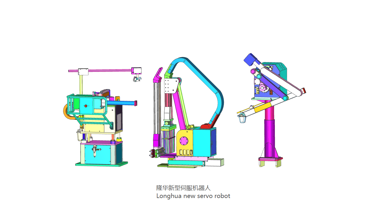 aplicación de robot industrial en la automatización de máquinas de fundición a presión